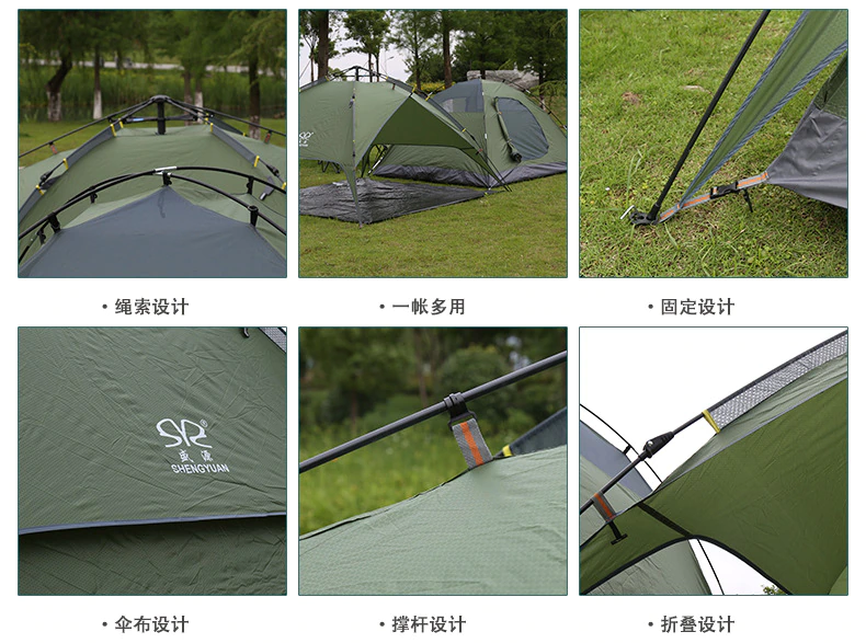 Cheap Goat Tents Ultralight Portable Waterproof Breathable Damp proof 3 4 Person Quick Automatic Opening Double Layer Outdoor Camping Tent 3Color Tents 